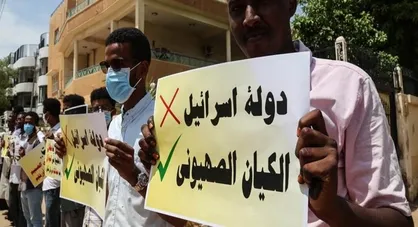پویش جمع&zwnj;آوری یک میلیون امضا علیه عادی سازی در سودان