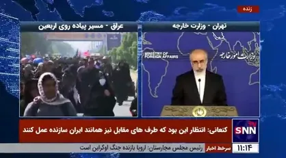کنعانی: تا الان پیش نویس قطعنامه&zwnj;ای برای نشست امروز شورای حکام ارائه نشده است