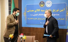 آغاز توزیع ۱۰ هزار بسته معیشتی به مدد جویان کمیته امداد استان تهران
