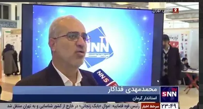 فداکار: مشارکت مردم کرمان در انتخابات امسال از دوره&zwnj;های قبلی بیشتر خواهد بود/ بیش از ۱۰۰ کاندیدا در شهر داریم + فیلم