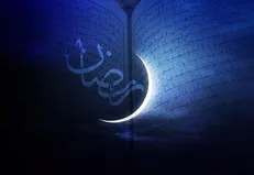 اوقات شرعی روز دهم ماه رمضان کهگیلویه و بویراحمد