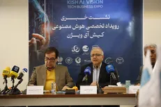 برنامه‌های پارک ملی علوم و فناوری‌های نرم در حفظ مالکیت فکری حوزه هوش مصنوعی