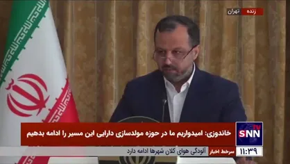 خاندوزی: خبری از آزادسازی قیمت نان نیست / محدودیتی در میزان خرید نان توسط مردم وجود ندارد