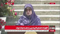 مهاجرانی: واردات خودرو جانبازان امروز در دولت به تصویب رسید