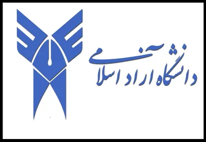 جلوی سو&zwnj;ءاستفاده&zwnj;های مالی در دانشگاه گرفته می&zwnj;شود/ دانشگاه آزاد اسلامی جای استاد ضد انقلاب نیست