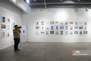 new
