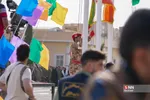 ناذ