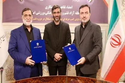 امضای تفاهم&zwnj;نامه سعید محمد و سردار آجورلو برای ساخت کمپ استقلال در قشم