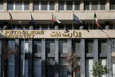 وقوع حادثه در ساختمان‌های وزارت نفت تکذیب شد