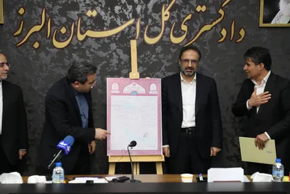 اسناد تالاب صالحیه، سد کرج و رودخانه&zwnj;های استان البرز به نام دولت صادر شد