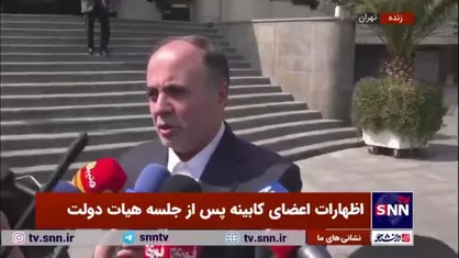 وزیر جهاد کشاورزی: تامین و تدارک کالا&zwnj;ها به وفور انجام گرفته؛ نیازی به ذخیره سازی نیست