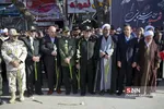 فجر/12 بهمن