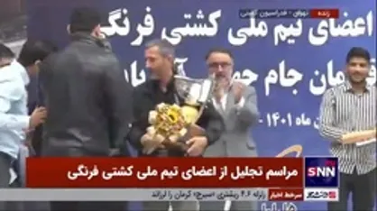 کاپ قهرمانی جام جهانی فرنگی به خانواده شهید آرمان علی وردی اهدا شد
