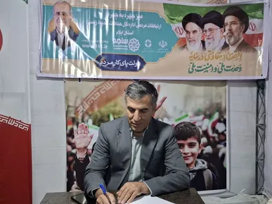 فراخوان ملی «قصه ناتمام» برای دانش‌آموزان آغاز شد/ هشدار محیط‌زیست ایلام درباره خطر آتش‌سوزی در طبیعت