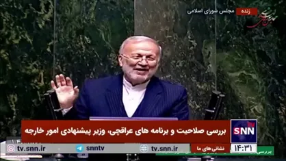 متکی، نماینده موافق: رای بالا به عراقچی بدهیم در دنیا صدا دارد و روی آن حساب می&zwnj;کنند