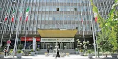 رویداد مردمی سازی در مدیریت شهری برگزار می‌شود