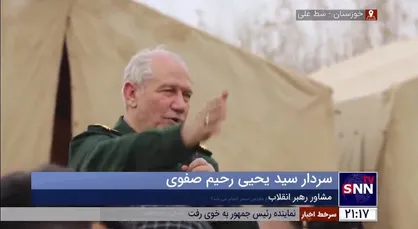 چرا عملیات&zwnj;های دفاع مقدس سحر انجام می&zwnj;شد؟