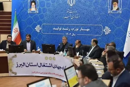 پرداخت ۴ هزار میلیارد تومان تسهیلات مشاغل خانگی تا پایان سال