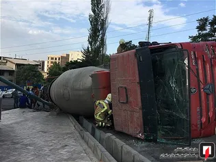 آتش نشانی
