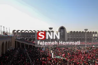 Hemati