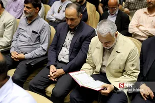 سرداد قاسم سلیمانی