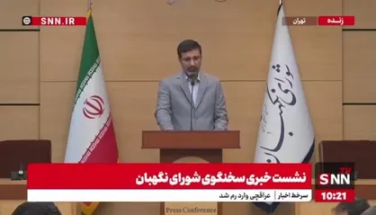 توضیحات سخنگوی شورای نگهبان درباره لایحه اصلاح قانون سرباز قهرمان/ باید با رویکرد مثبت به آن نگاه کرد