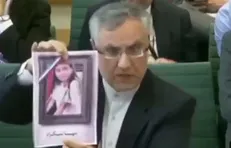 نمایش تصاویر کودکان شهیدِ حمله اسرائیل در مجلس عوام انگلیس توسط سفیر ایران