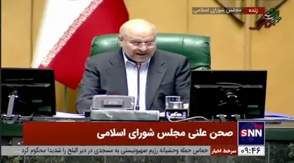 قالیباف: نماز جمعه رهبر انقلاب به جبهه مقاومت روحیه امید تزریق کرد