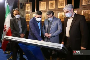 بازدید وزیر ارشاد از ستاد نمایشگاه مجازی کتاب تهران