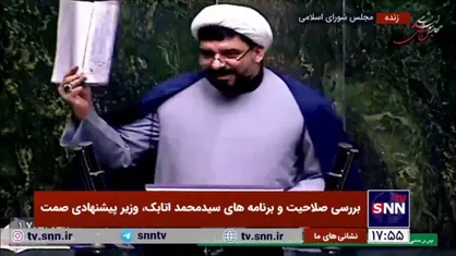 احد آزادی خواه، مخالف: یکی از معاونین وزیر صمت تنها یک سال رابطه استخدامی دارد/ آقای عارف! همت بکنید آدم&zwnj;های اهل فاضل پای کار بیایند