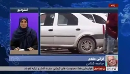 جامعه&zwnj;شناس: کودکان کار نشان دهنده یک آسیب اجتماعی است / همه کودکان کار ایرانی نیستند