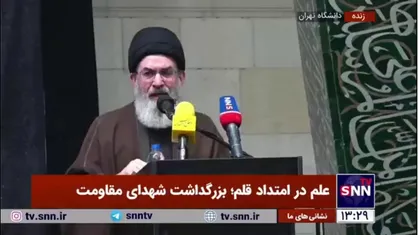 حجت&zwnj;الاسلام هاشم الحیدری: هدف اول دشمنان خدا ایران است، چون ستون خیمه لشکر حسین زمان است/ اگر جمهوری اسلامی نبود، حزب الله نبود