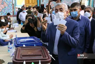 انتخابات ریاست جمهوری ۱۴۰۰ در حسینیه ارشاد
