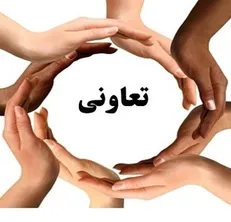 فعالیت بیش از ۱۰۰ تعاونی آموزشگاهی با عضویت ۶ هزار و ۸۰۰ دانش‌آموز در سراسر کشور