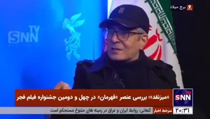 منتقد و مستندساز: باید از فیلم &laquo;مجنون&raquo; سپاسگزاری کرد که قهرمانش در نهایت پیروز می&zwnj;شود و زنده هم می&zwnj;ماند