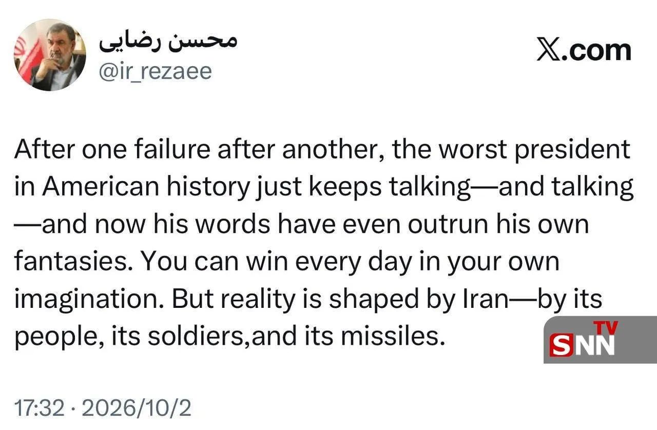 محسن رضایی