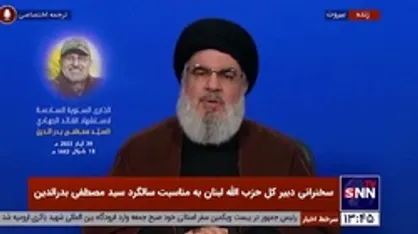 سیدحسن نصرالله: ایمان مردم فلسطین نسبت به مسئله مقاومت بیشتر از هر زمان شده است