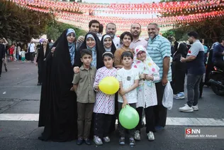 غدیر