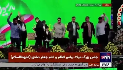 رجزخوانی حسین طاهری در اجتماع  و جشن بزرگ میلاد پیامبر اعظم و امام جعفر صادق (علیهماالسلام)