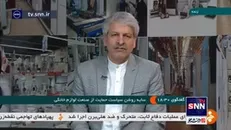 سخنگوی انجمن تولیدکنندگان لوازم خانگی: این تولید کنندگان لوازم خانگی بودند که به کمک مردم و مصرف‌کنندگان آمدند!