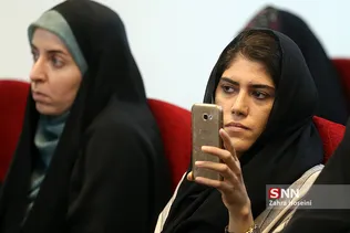 نشست تخصصی ابعاد و پیامدهای اجرای سند ۲۰۳۰