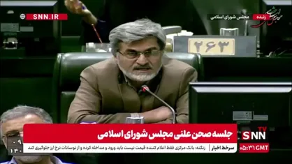 کوچک&zwnj;زاده: به راحتی اعلام می&zwnj;شود که کنوانسیون سازمان ملل برای مقابله با جرایم سایبری امضا شده در حالی که مجلس اطلاعی ندارد
