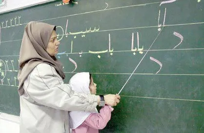 جامعه، مدیون معلمان
