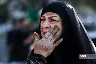 کل مالی