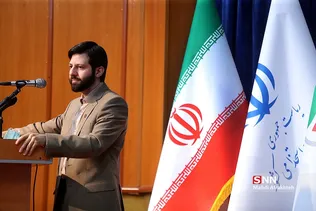 تنا