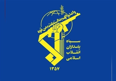 شناسایی و بازداشت عامل ارتباط با عناصر خارج از کشور در تهران