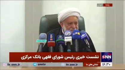 حجت&zwnj;الاسلام مصباحی مقدم: وام به شرط سپرده مشروع نیست