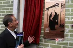 اسحاق جهانگیری در افتتاح خانه موزه آیت الله هاشمی رفسنجانی