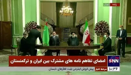 امضای اسناد همکاری مشترک میان ایران و ترکمنستان
