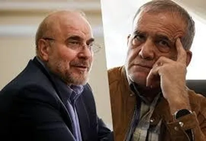 تاکید پزشکیان بر حفظ ارزش پول ملی با اتکا به تولیدات داخلی / قالیباف: واگذاری زمین و مبارزه با فساد در اولویت است+فیلم